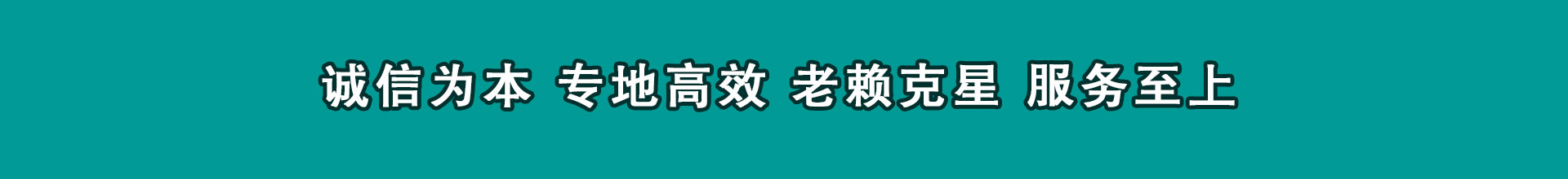 汉阴催账公司