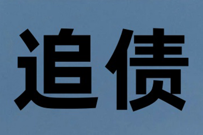逾期未检机动车如何被罚